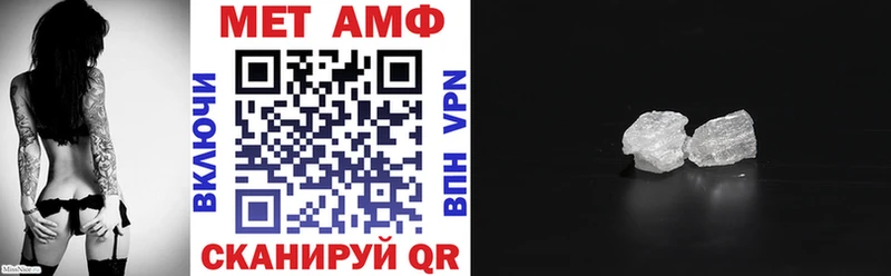 где найти   Камызяк  OMG зеркало  АМФЕТАМИН 98% 