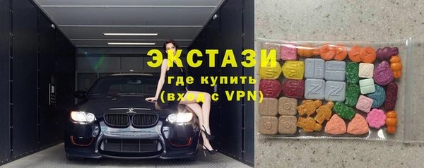 кокаин Елабуга