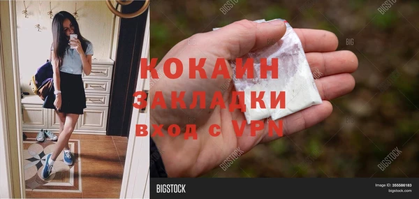 МДМА Дмитриев
