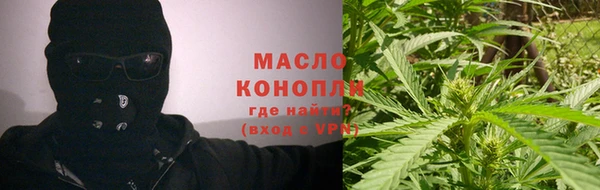 скорость mdpv Ачинск