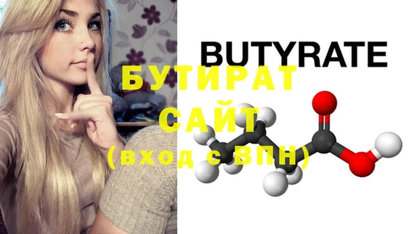 прущий лед Дмитров
