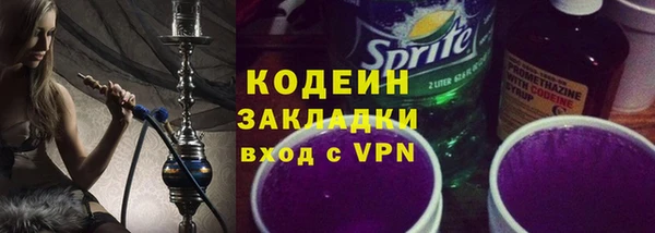 марки lsd Дмитровск