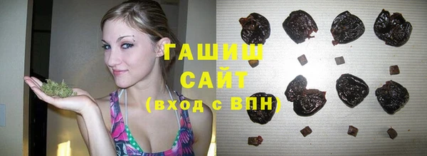 прущий лед Дмитров