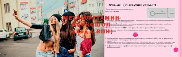 марки lsd Дмитровск