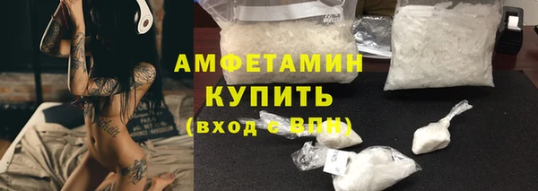 кокаин Елабуга