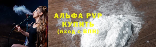 МДМА Дмитриев