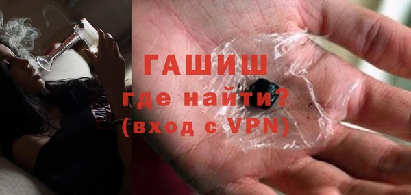 кокаин Елабуга