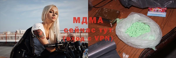 марки lsd Дмитровск