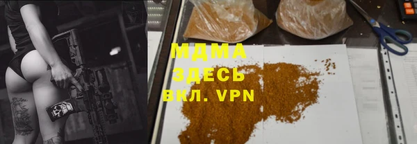 марки lsd Дмитровск