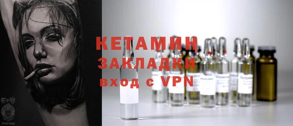 кокаин Артём