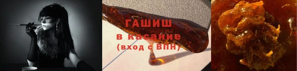 кокаин Елабуга