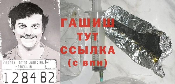 прущий лед Дмитров